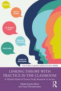 Linking Theory with Practice in the Classroom : A Hybrid Model of Lesson Study Research in Action
