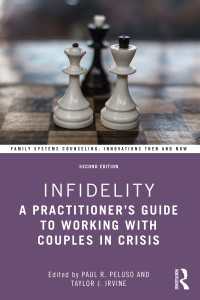 Infidelity : A Practitioner’s Guide to Working with Couples in Crisis（2）