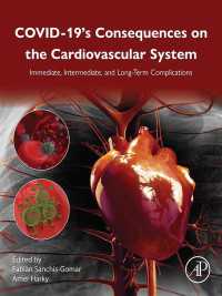 COVID-19’s Consequences on the Cardiovascular System : Immediate, Intermediate, and Long-Term Complications