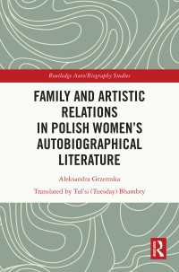Family and Artistic Relations  in Polish Women’s Autobiographical Literature