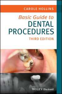 Basic Guide to Dental Procedures（3）
