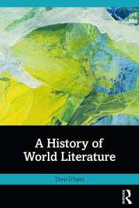 世界文学の歴史<br>A History of World Literature