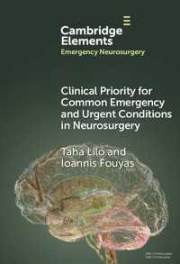 Clinical Priority for Common Emergency and Urgent Conditions in Neurosurgery