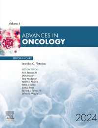 Advances in Oncology, 2024, E-Book