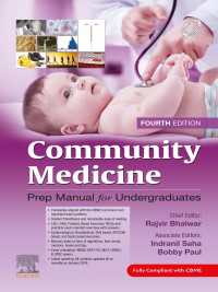 Community Medicine Preparatory Manual for Undergraduates - E-Book（4）