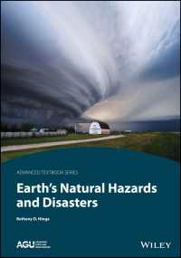 地球の天災と災害（テキスト）<br>Earth's Natural Hazards and Disasters