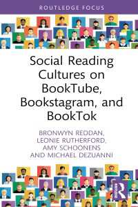 BookTubeとBookstagramとBookTokに見るソーシャル時代の読書<br>Social Reading Cultures on BookTube, Bookstagram, and BookTok