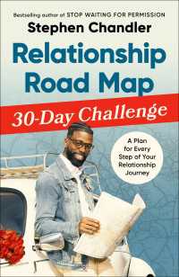 Relationship Road Map 30-Day Challenge : A Plan for Every Step of Your Relationship Journey