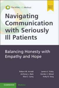 Navigating Communication with Seriously Ill Patients : Balancing Honesty with Empathy and Hope（2）