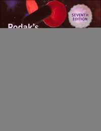 ロダーク血液学（第７版）<br>Rodak's Hematology - E-Book : Rodak's Hematology - E-Book（7）