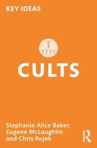 カルトの社会学<br>Cults