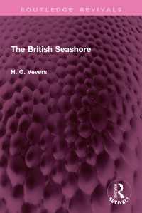 The British Seashore