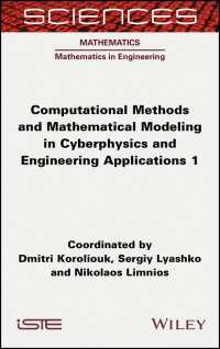 Computational Methods and Mathematical Modeling in Cyberphysics and Engineering Applications 1