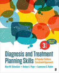Diagnosis and Treatment Planning Skills : A Popular Culture Casebook Approach（Third Edition）