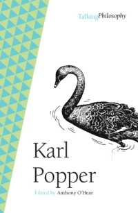 ポパーの哲学<br>Karl Popper