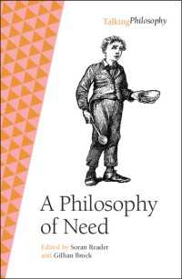 必要の哲学<br>A Philosophy of Need