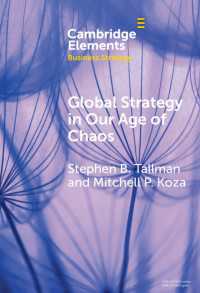 多国籍企業生き残りのためのグローバル戦略<br>Global Strategy in Our Age of Chaos : How Will the Multinational Firm Survive?