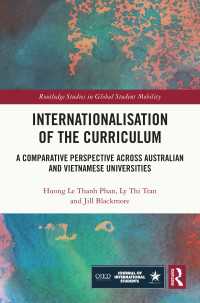 カリキュラムの国際化：オーストラリアとベトナムの視座<br>Internationalisation of the Curriculum : A Comparative Perspective across Australian and Vietnamese Universities