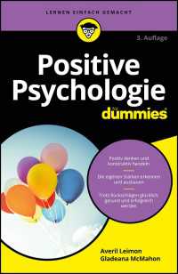 Positive Psychologie für Dummies〈3. Auflage〉（3）