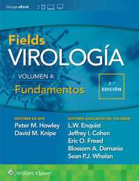 Fields. Virología. Volumen IV. Fundamentos（7）