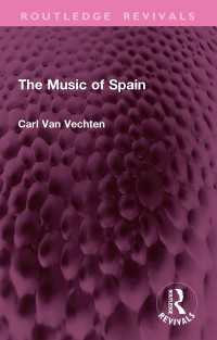 The Music of Spain
