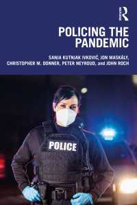 パンデミックと警察<br>Policing the Pandemic