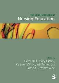 看護教育ハンドブック<br>The Sage Handbook of Nursing Education（First Edition）