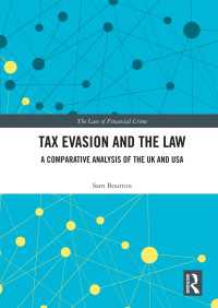 脱税と法：英米の比較分析<br>Tax Evasion and the Law : A Comparative Analysis of the UK and USA