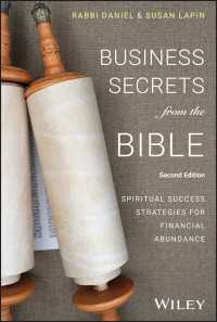 Business Secrets from the Bible : Spiritual Success Strategies for Financial Abundance（2）