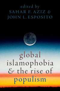 イスラーム嫌悪とポピュリズム台頭の全世界的潮流<br>Global Islamophobia and the Rise of Populism