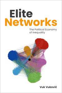 エリート・ネットワーク：格差の政治経済学<br>Elite Networks : The Political Economy of Inequality
