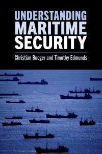 海洋安全保障の理解<br>Understanding Maritime Security