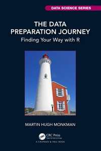 データ準備ガイド：Ｒによる道筋案内<br>The Data Preparation Journey : Finding Your Way with R