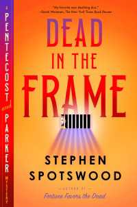 Dead in the Frame : A Pentecost and Parker Mystery