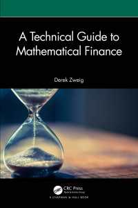 金融数理への技術ガイド<br>A Technical Guide to Mathematical Finance