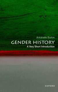 VSIジェンダー史<br>Gender History: A Very Short Introduction
