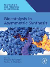 不斉合成における生体触媒<br>Biocatalysis in Asymmetric Synthesis