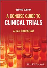 臨床試験コンサイスガイド（第２版）<br>A Concise Guide to Clinical Trials（2）