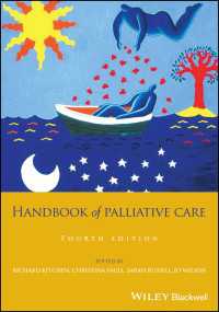 緩和ケア・ハンドブック（第４版）<br>Handbook of Palliative Care（4）