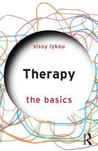 療法の基本<br>Therapy : The Basics