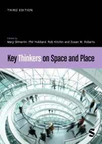 空間と場所：主要思想家ガイド（第３版）<br>Key Thinkers on Space and Place（Third Edition）