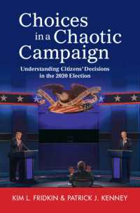 2020年アメリカ大統領選挙における市民の決定を理解する<br>Choices in a Chaotic Campaign : Understanding Citizens' Decisions in the 2020 Election
