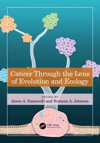 進化と生態学から見た癌<br>Cancer through the Lens of Evolution and Ecology