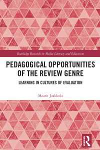 批評文化における学習<br>Pedagogical Opportunities of the Review Genre : Learning in Cultures of Evaluation