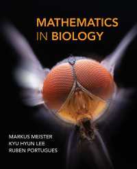 生物学における数学（テキスト）<br>Mathematics in Biology