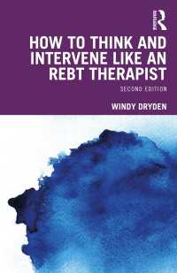 How to Think and Intervene Like an REBT Therapist（2）