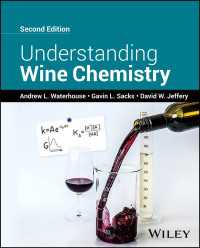 ワインの化学を理解する（第２版）<br>Understanding Wine Chemistry（2）