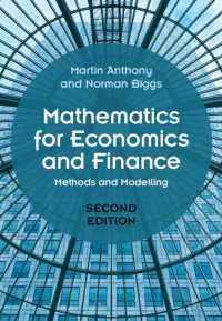 経済学と金融のための数学（第２版）<br>Mathematics for Economics and Finance : Methods and Modelling（2）