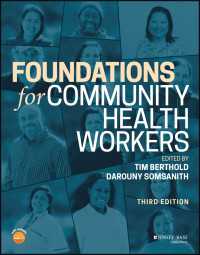 Foundations for Community Health Workers（3）