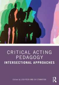 批判的演技教授法：交差的アプローチ<br>Critical Acting Pedagogy : Intersectional Approaches